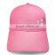 World Cup 2014 New Products Pink Fitted Denim Baseball Cap Baseball