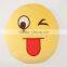 Hot sale stuffed cute smiley emoticon plush emoji pillow