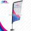 wholesale advertise big 13ft feather beach outdoor banner and flag
