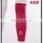 Various Colors 2015 High Quality Football Calf Pads