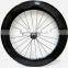 Aluminum Bicycle Wheel Carbon Disc Wheel Carbon Wheel