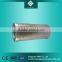 938953Q Stainless steel wire mesh Parker oil filter cartridge