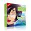 beautiful personal skin care sleeping eye mask for moisturizing & anti-wrinkle
