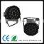 LED Wall Washer Par Mini 4 in 1 Rgbw 3w 18pcs Can Light