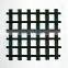 China Self-adhesive bitumen coated Fiberglass Geogrid