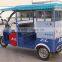 electric tricycle tuk tuk; India bajaj rickshaw