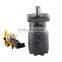 best replacement high torque motorOM1 OM2 OM3 hydromotor, high efficiency motor for crane