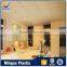 Canton supplier,home,restaurant,hotel interior decoration composite PVC ceiling wall panel                        
                                                                                Supplier's Choice