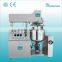 China supplier Shangyu supplier skin cream vacuum emulsifying by agitating the mixture