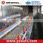 E-Coating Paint Spray Line
