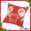 2015 New Design Christmas Pillow Cover Wholesale