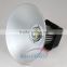 Professional Meanwell driver led high bay light with CE RoHs certificate HB50A1A50