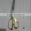 Professional Tailor scissor/ Gold scissor/Cloth cutting scissor