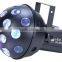 LED Mini Mushroom Stage RGB laser Projector Mixer/static mixer light voice control beautiful deciration wedding /party