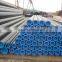 steel pipe APL