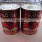 Pure Canned Tomato Paste in printing 800gram, 210gram, 70gram, 400gram
