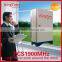 China cheap amplifier 1900MHz signal amplifier cell phone booster