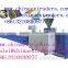 design SJSZ 65/132 WPC Machine from China manufacturer