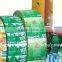 [Hot Sale]PVC shrink sleeve label/sleeve with good price