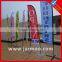 Flying Screen Printing Marketing Flags And Banners