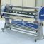 1630mm automatic hot and cold gmp laminator