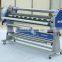 MF1700-A1One Side Laminating Machine , Hot Roll Laminating Machine