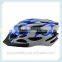 CE certificate and good quality bicycle helmet with removable visor(PW-826)