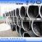 carbon steel lsaw welded steel pipe