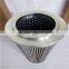 Air filter used for chemical petrol Ammonia /gas filter