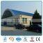 Economical arch roof railway construction by space frame structure