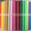 PP Spunbonded Nonwoven Fabric,PP Antistatic Nonwoven Fabric