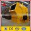 Steel Structure Impact Crusher