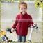 Polar Fleece Jacket For International School Children