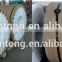 3005 O H12 H14 H16 H24 aluminum strip from China
