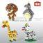 hot toys for christmas 2015 micro building blockl plastic toy animal