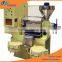 mini oil press | cooking oil machine