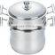 AH3596 sainless steel double boiler ( steamer set )