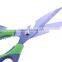 Professional safety kitchen scissors for houshold stainless steel scissors