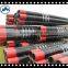 Oil and gas well drilling well used API casing pipe