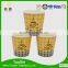Brand New Wholesale Styrofoam Cups in One