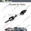 J43-2203010 Левый приводной вал для Chery Fulwin
