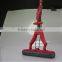 PVA Folding Mop GL-M15EII