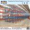 High Density Warehouse Storage Double Deep Pallet Rack