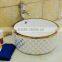 hot sale in  ceramic golden color wash basin