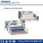 Fishing net weaving machine water jet loom machine
