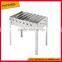 A728-B Black outdoor stainless steel foldable charcoal BBQ grill