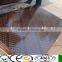 brown film marine plywood price