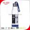 Personalized Health water bottle sports