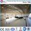 prefabricated large span construction building hangar arch building construction