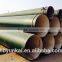 Big diameter ssaw spiral 2pe anticorrosion steel pipe